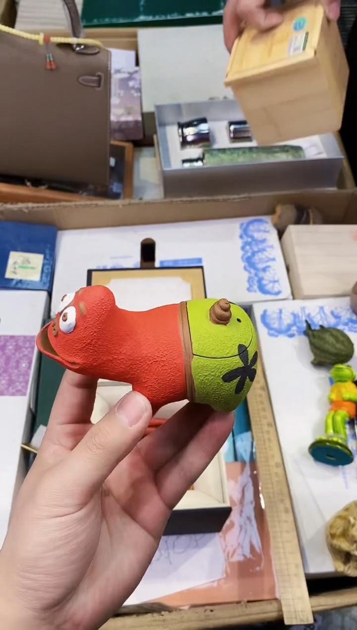 【闪购商品】瓷片都是我的大宝贝儿瓷器+