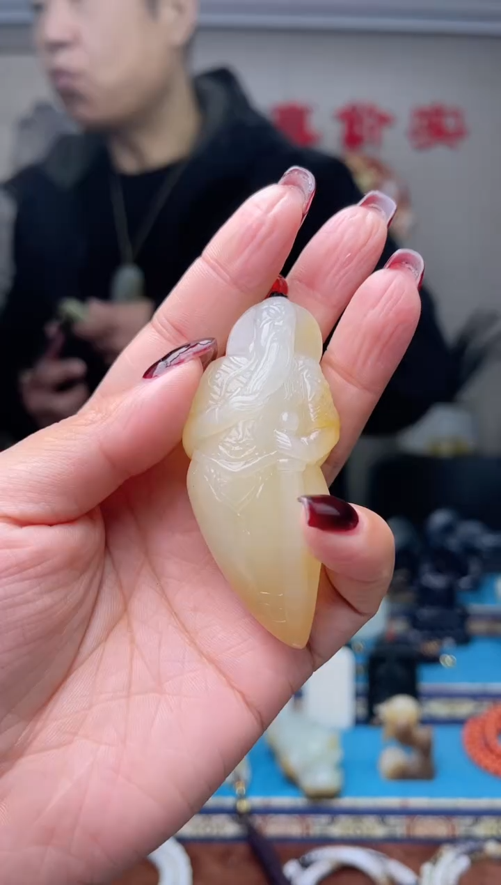 【闪购商品】和田玉挂件未镶嵌1