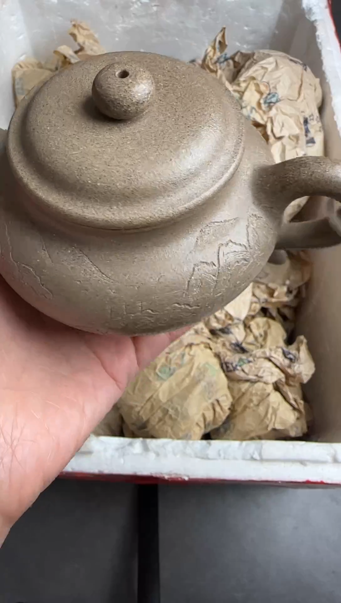 【闪购商品】紫砂茶壶宜兴原矿紫砂壶
