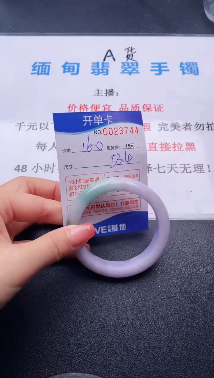 44拍哪个图片就是发哪个