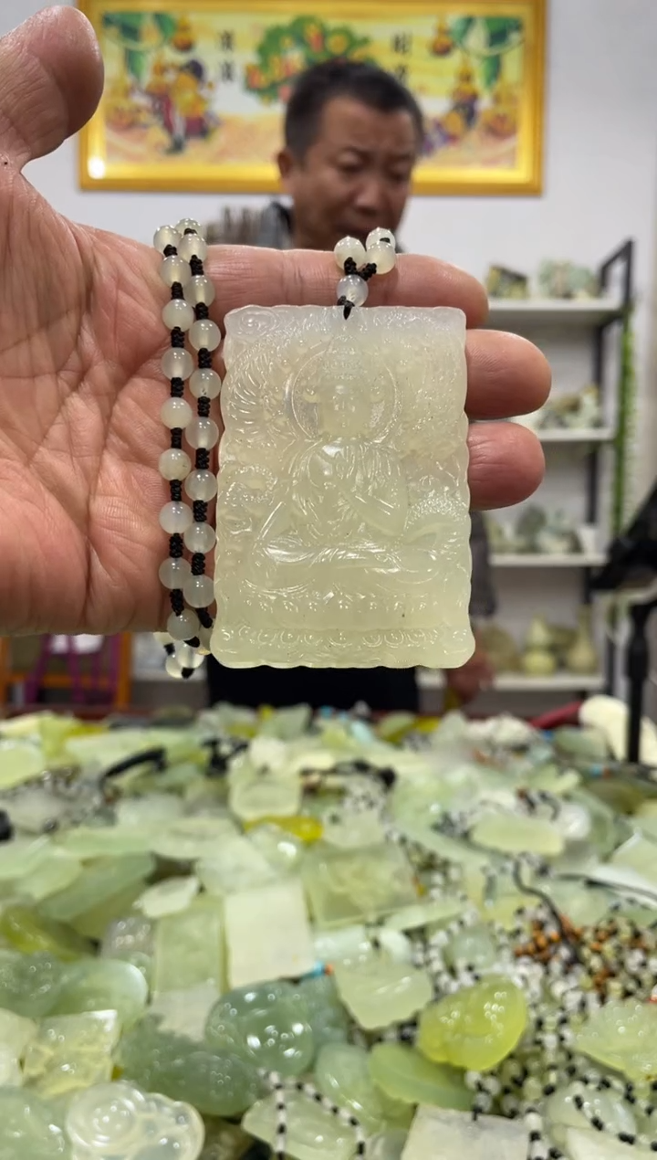 【闪购商品】岫玉吊坠未镶嵌