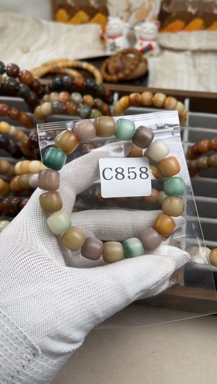 手串菩提根/象牙果橙**洱c858卡12.5 干磨软糖孔一般