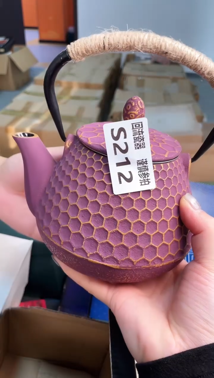 如图所示 五月甄选