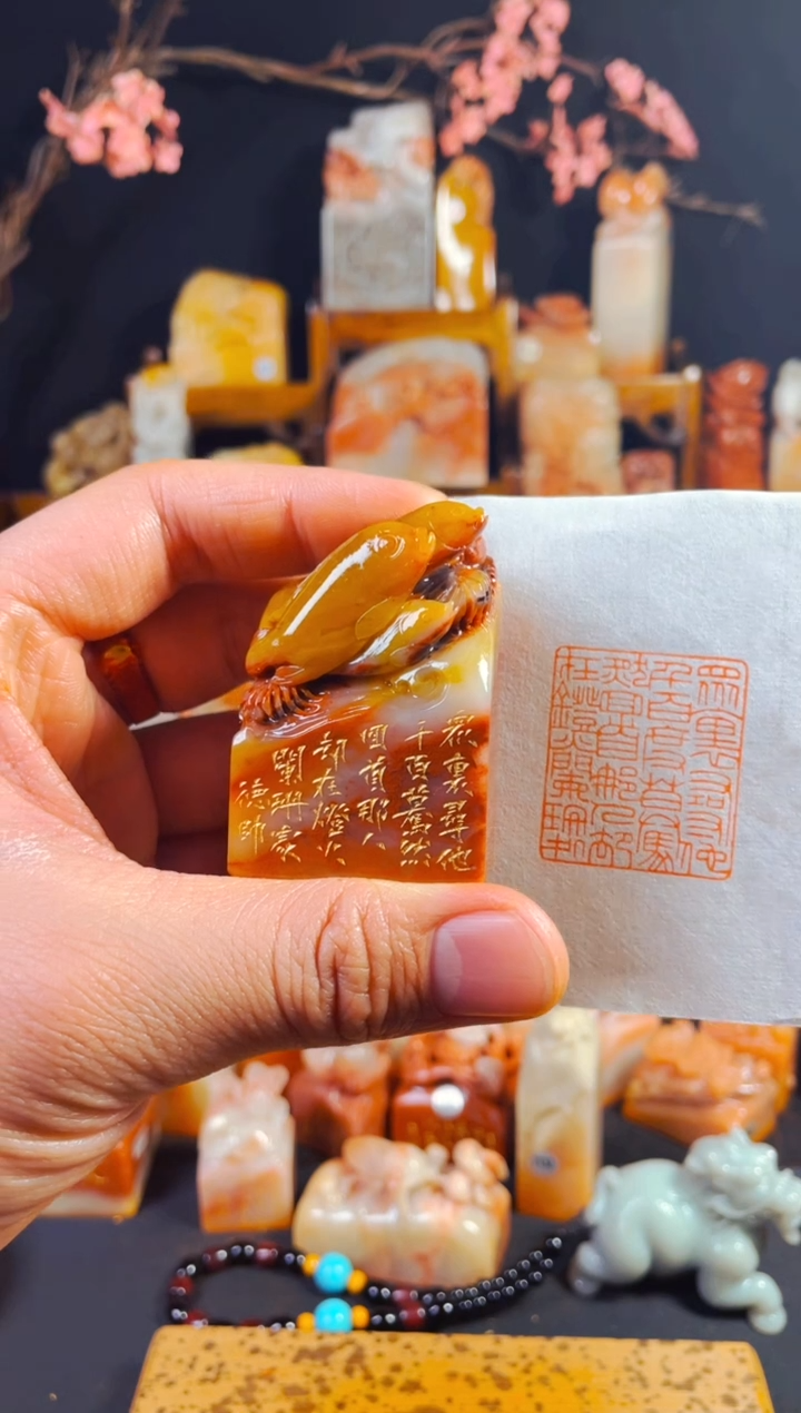 【闪购商品】老挝石印石手工篆刻《众力寻他千百度蓦然回首.》