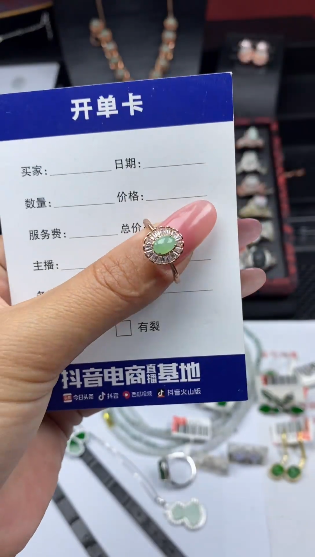 银S925镶嵌戒指翡翠1