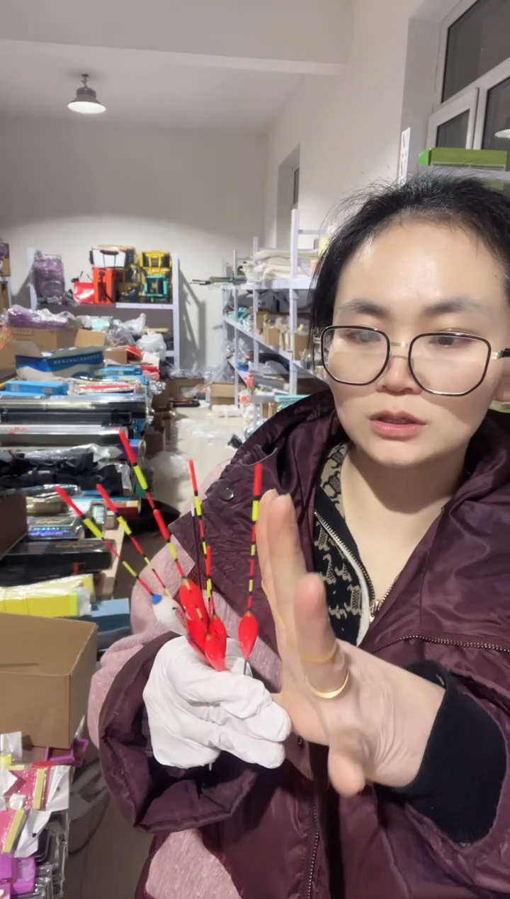 20CM 短漂 发6支     瑕疵