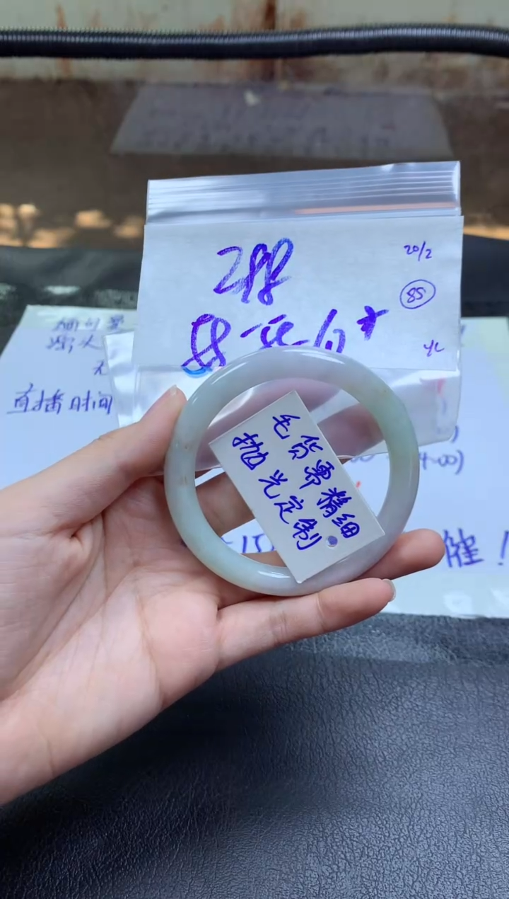 【闪购商品】定制翡翠未镶嵌手镯毛货需精细抛光+多人+288元