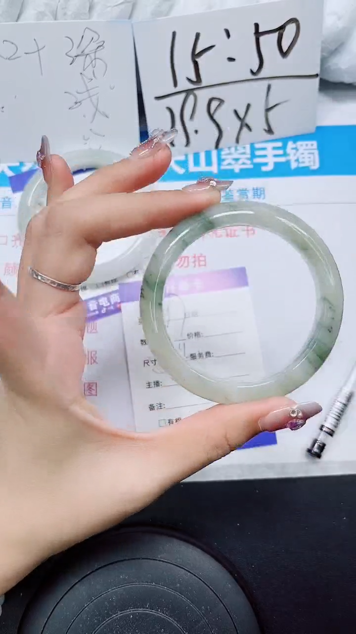 【闪购商品】石英质玉手镯未镶嵌S197-54/55