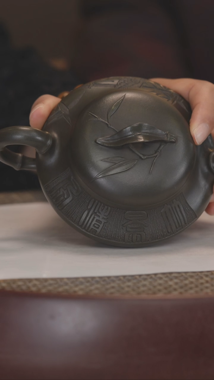 【闪购商品】紫砂茶壶【朱持平】可心绿泥竹段