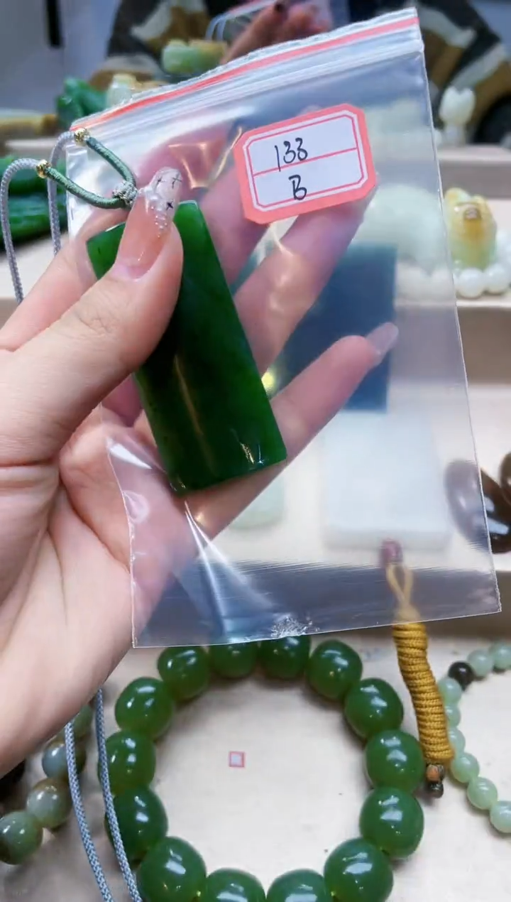 【闪购商品】和田玉挂件未镶嵌1