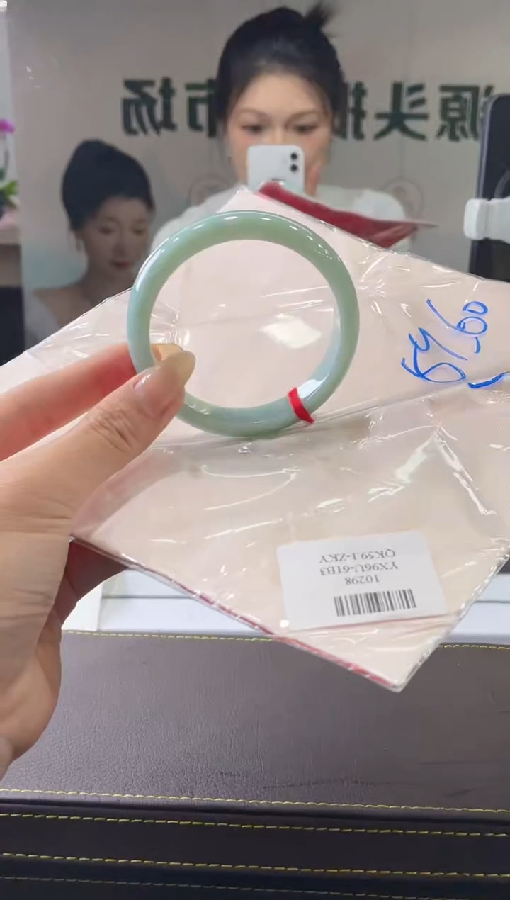 【闪购商品】翡翠手镯未镶嵌手镯