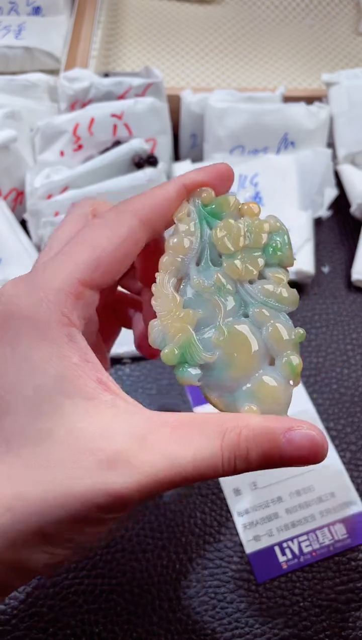 翡翠未镶嵌颈饰00001591