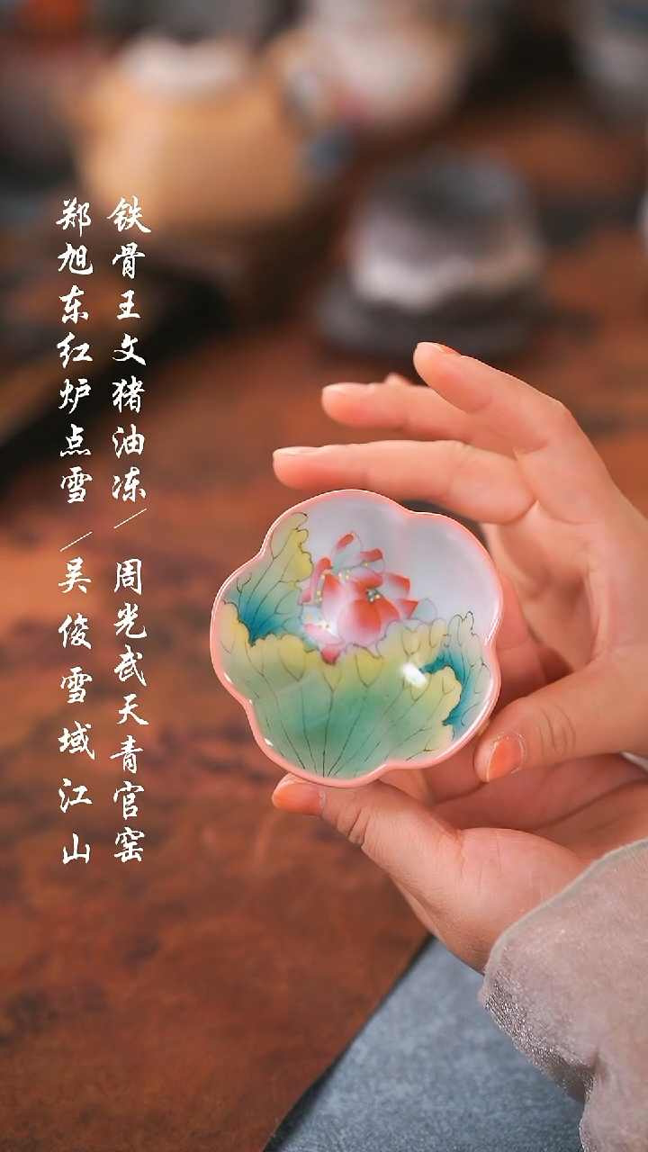 【闪购商品】00000000000000001