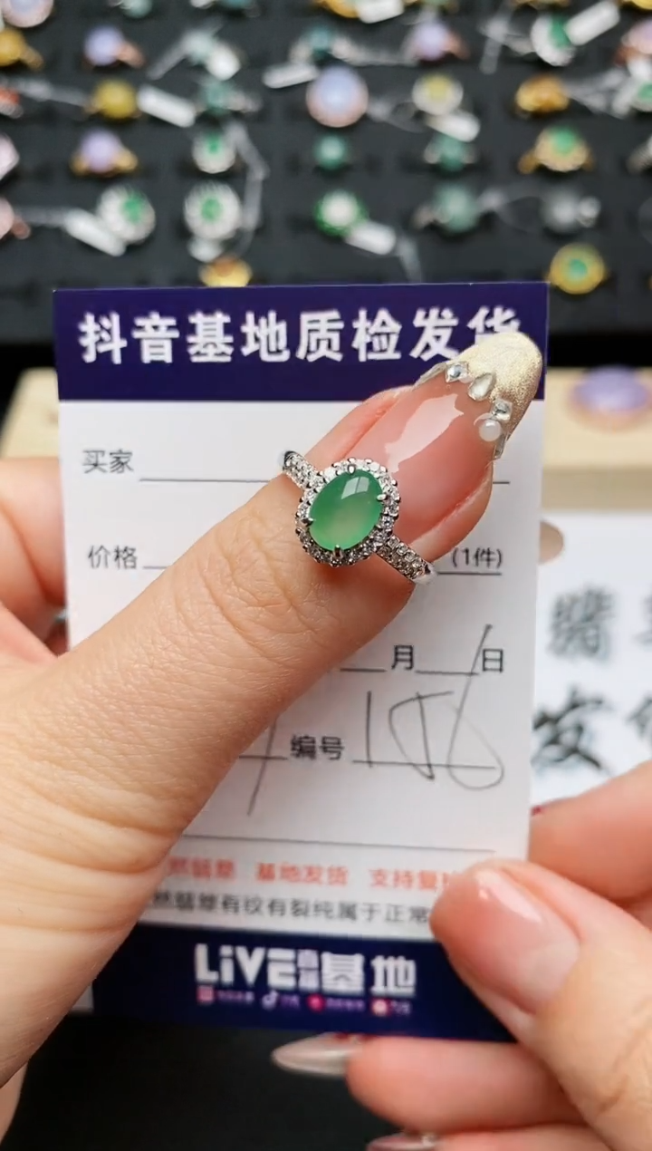 【闪购商品】翡翠戒指银S925镶嵌..........