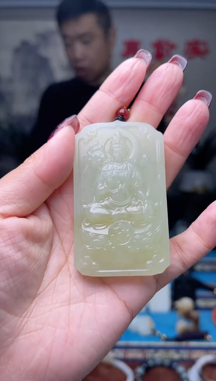 【闪购商品】和田玉挂件未镶嵌1
