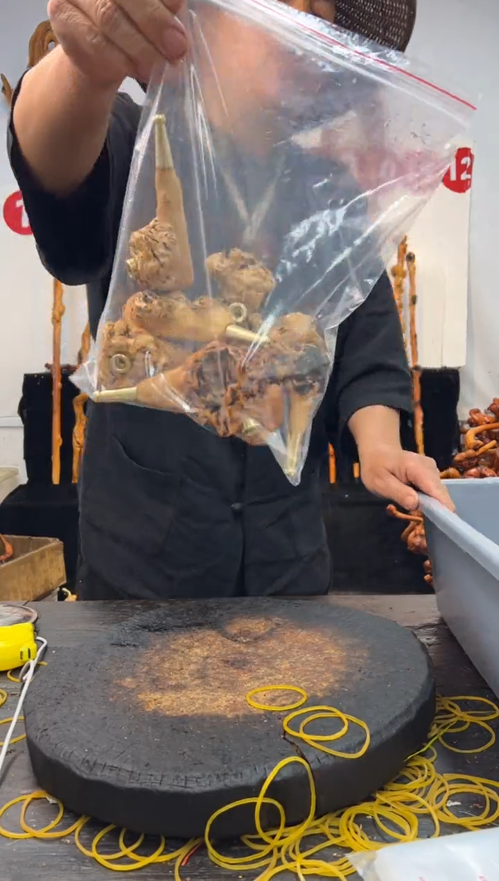 黑果木其他黑果木540