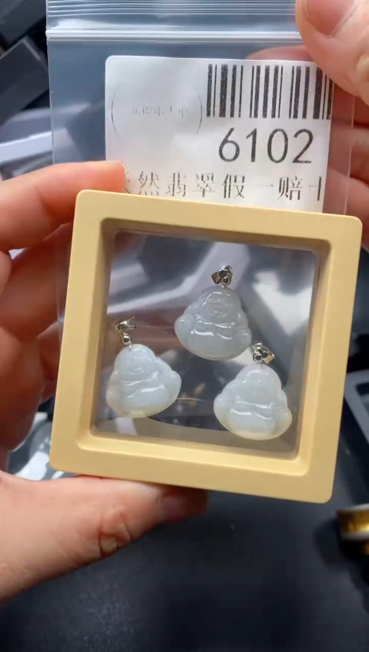 翡翠未镶嵌吊坠(不含链)6102