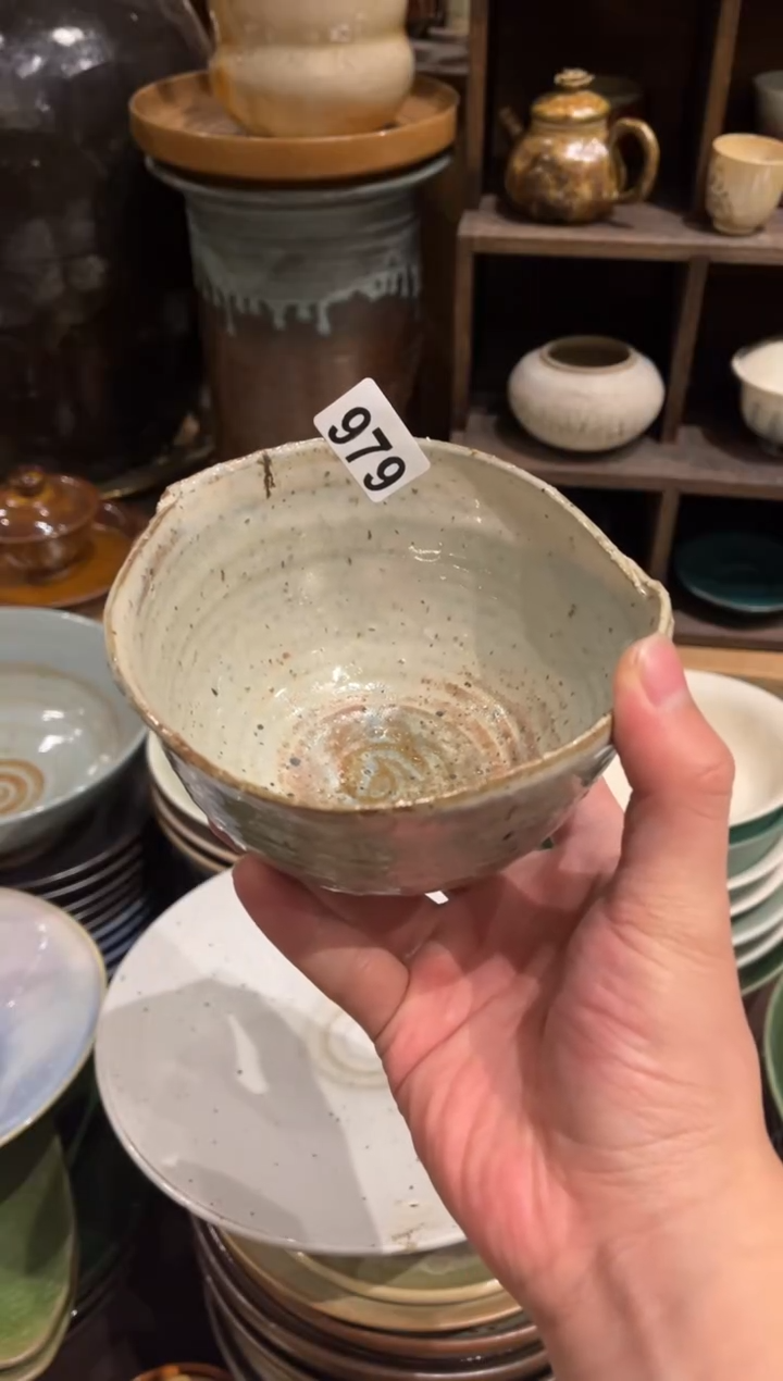【闪购商品】瓷片979手工麻点异形碗1只