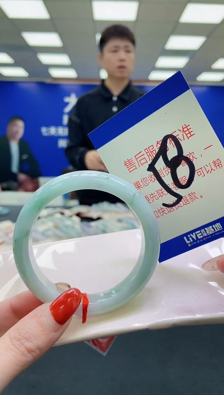 未镶嵌手镯翡翠AAAAAAAAAA