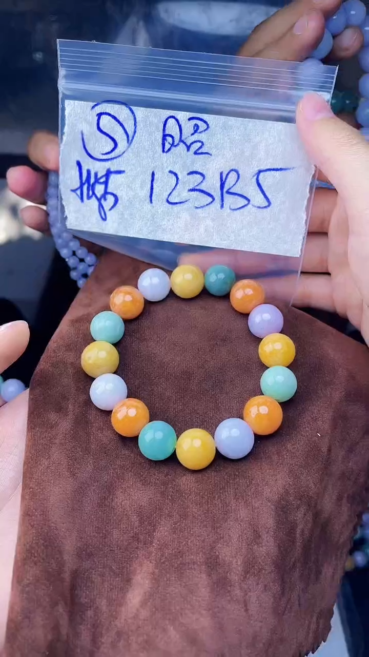 【闪购商品】定制翡翠未镶嵌珠串