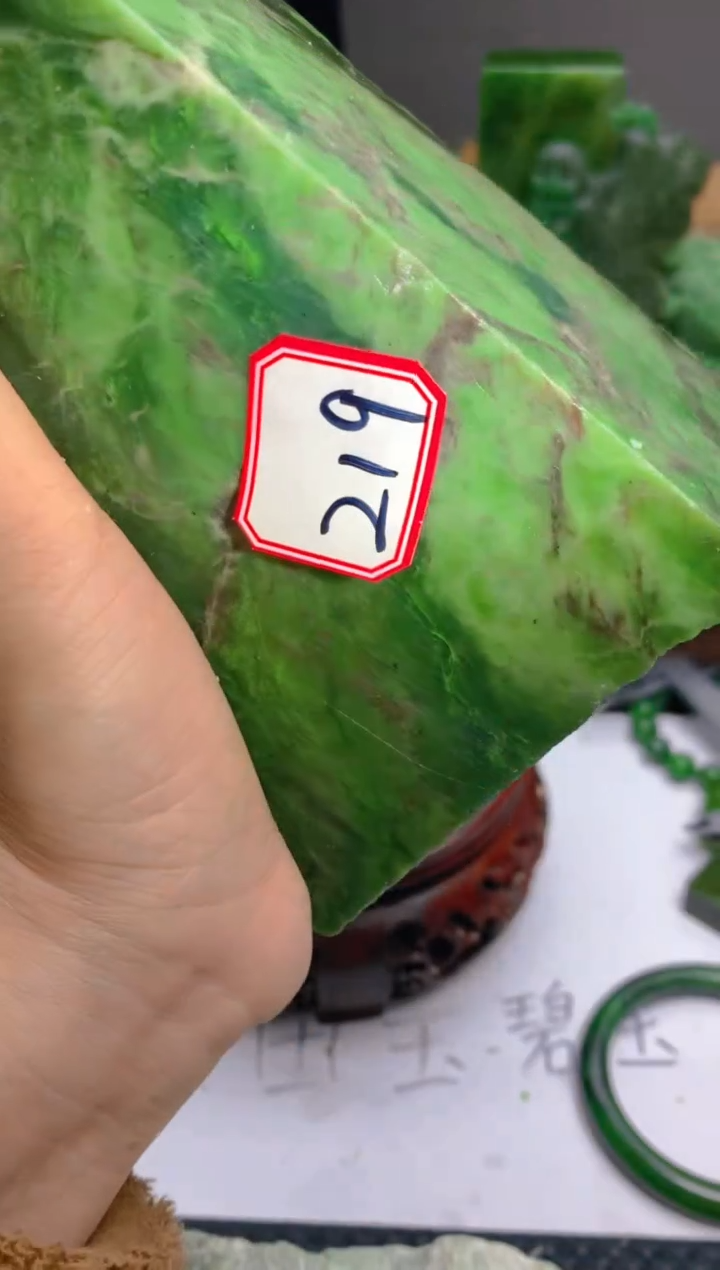 【闪购商品】和田玉珠宝半成品未镶嵌1