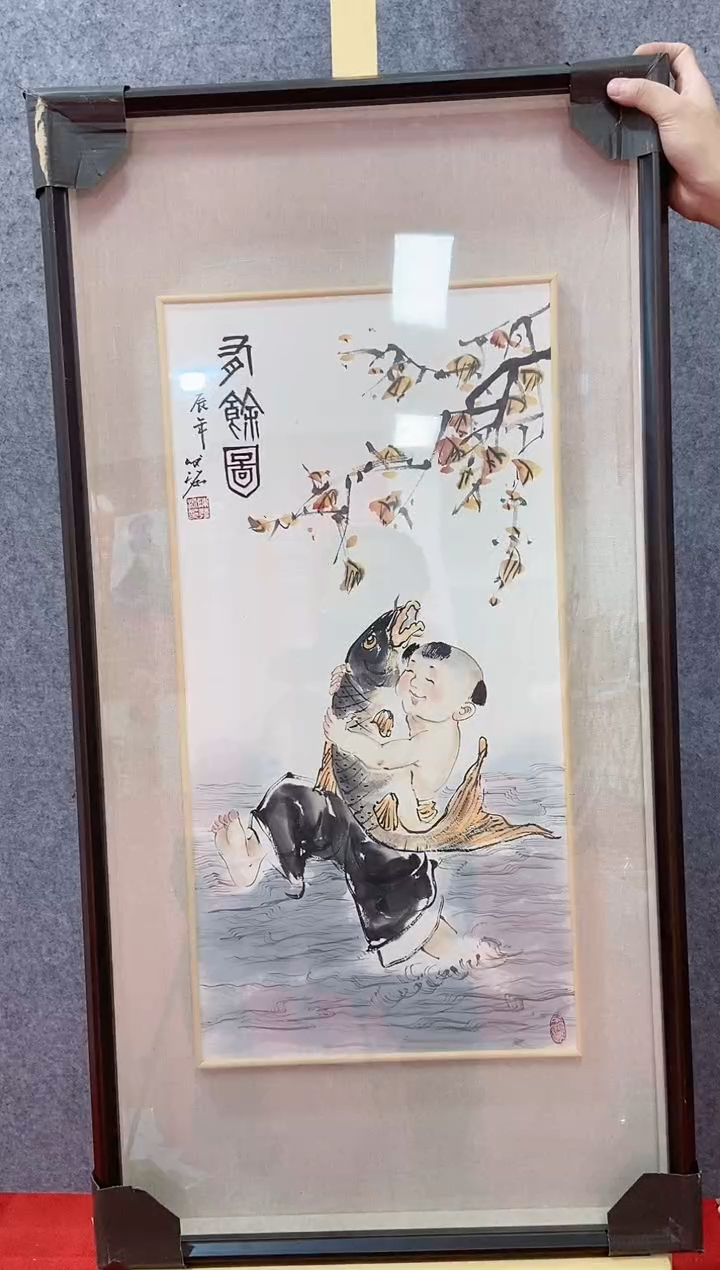 【闪购商品】国画陈发源国画作品34