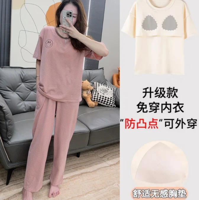 【拍一发三】短袖长裤+短裤带胸垫夏季女条纹韩版家居服外穿夏睡衣