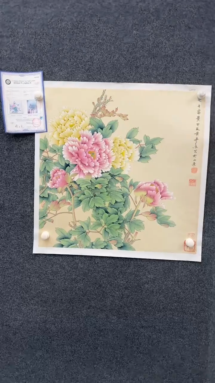 【闪购商品】国画1.8-黄春香-斗方花鸟150