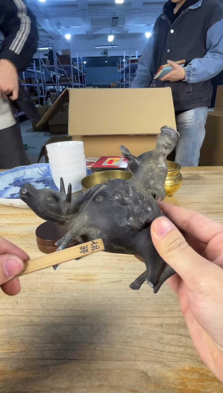 紫砂中古品默认微瑕 满18包邮 需讲解请先加车