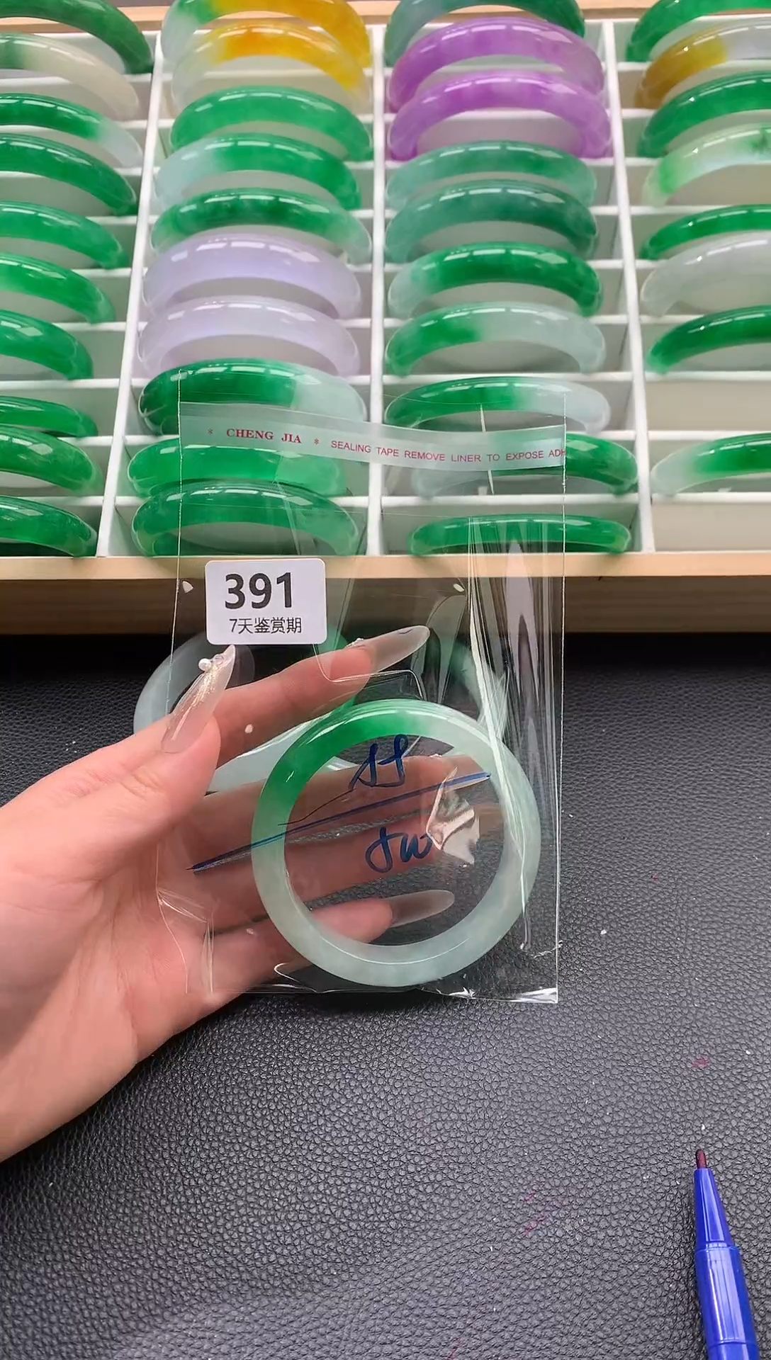 非金属无时尚手镯 所见即所得 七天鉴赏期