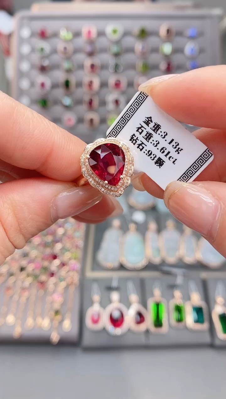 18K金镶嵌戒指碧玺3.61     