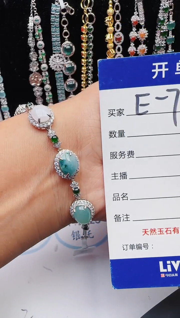 【闪购商品】翡翠戒指银S925镶嵌11111111
