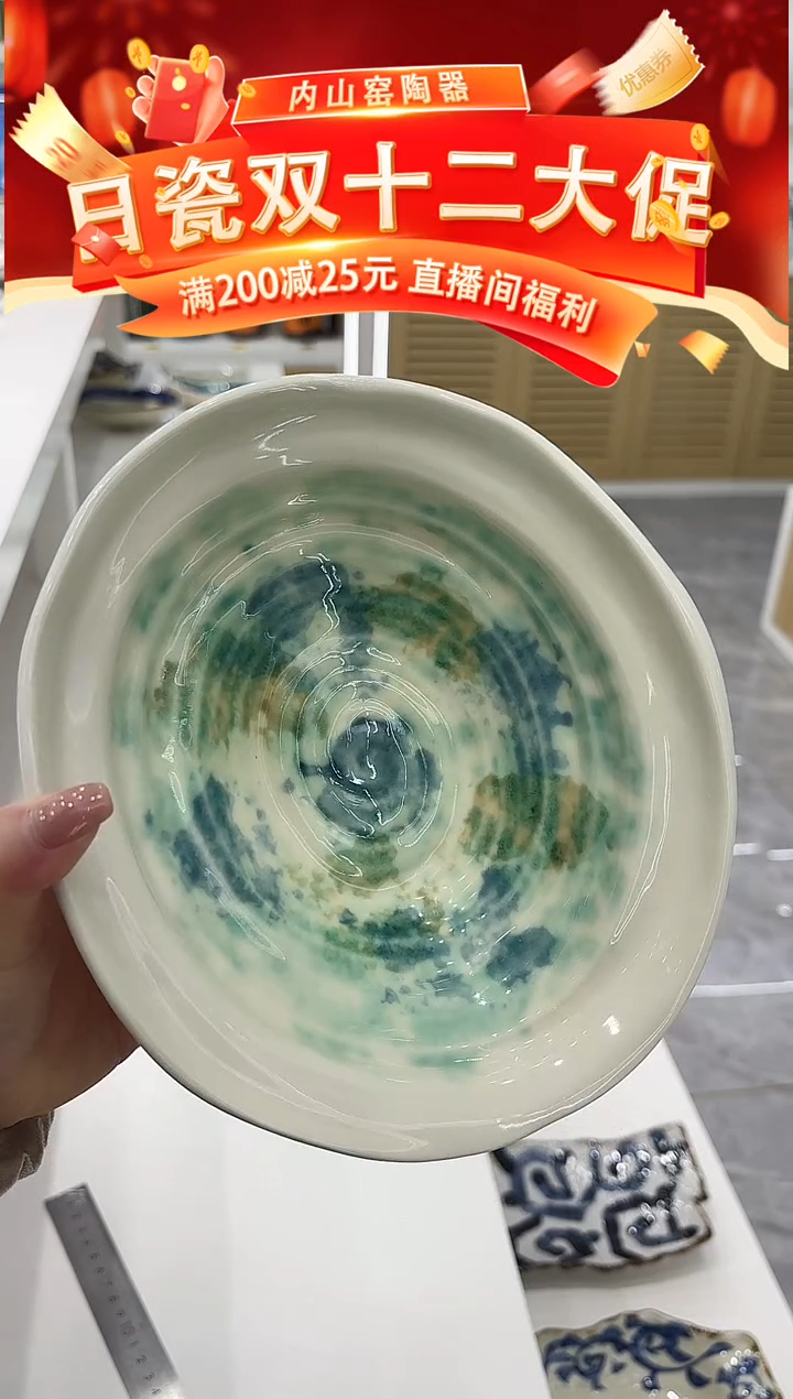 陶瓷油画TZRC0918