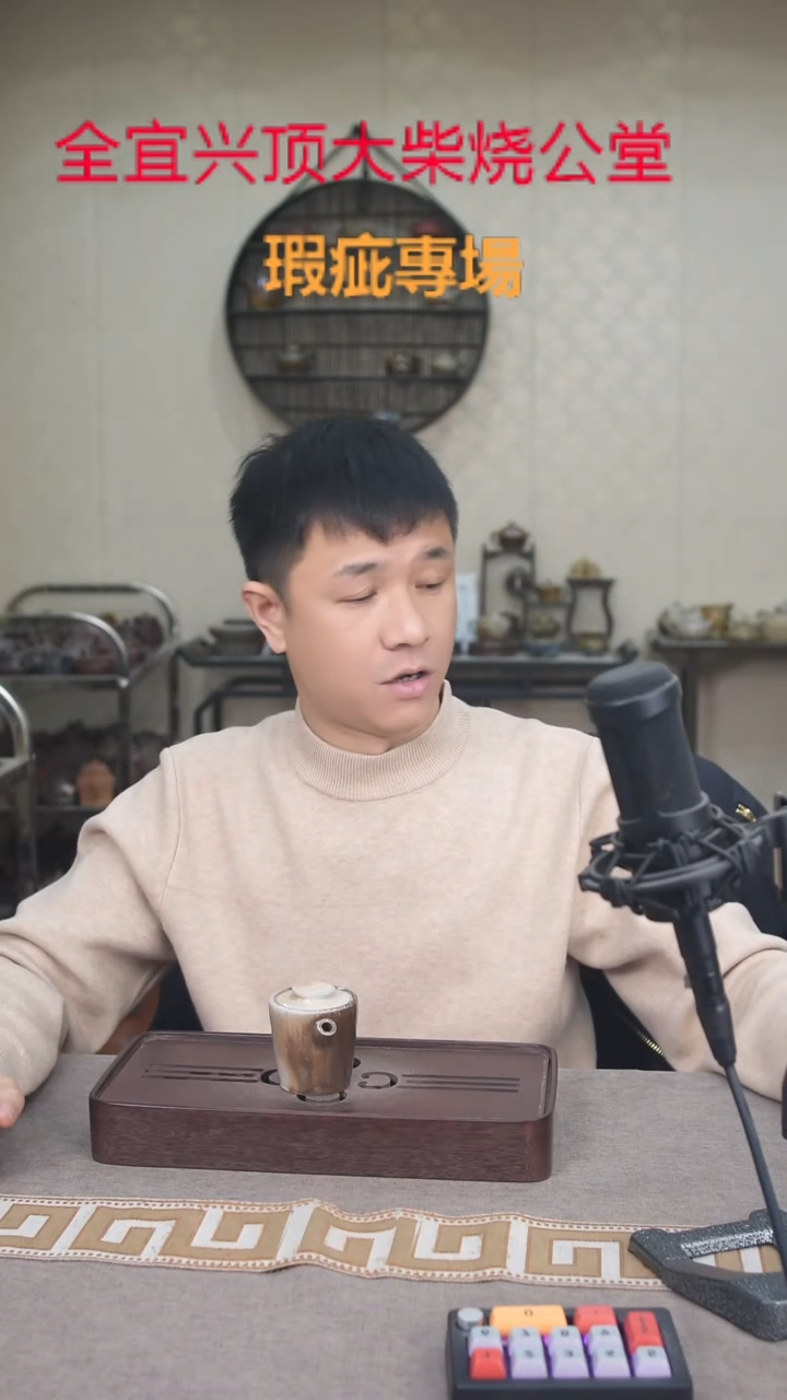 茶壶紫砂宜兴紫砂壶