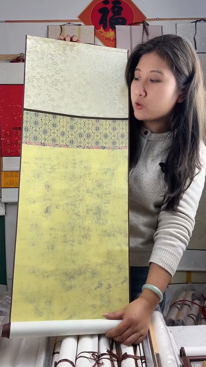 4个四尺对开微喷做旧挂轴