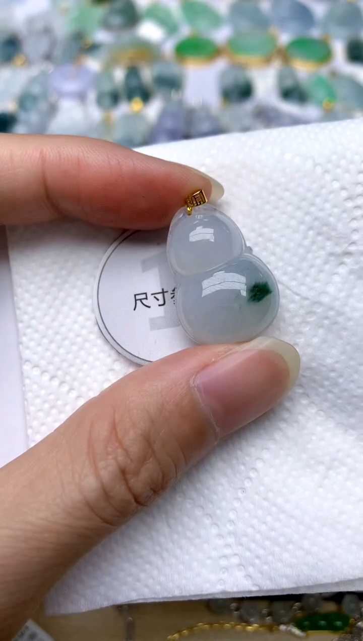 颈饰18K金镶嵌翡翠天然A货翡翠