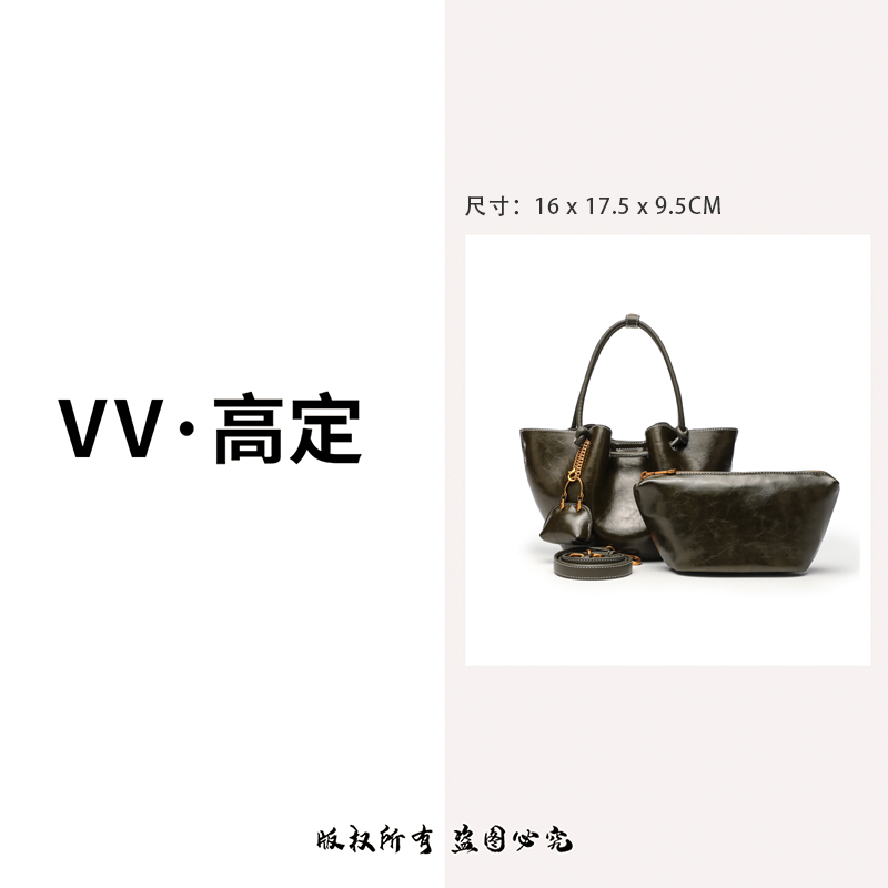 GELANNI休闲油蜡子母饺子包