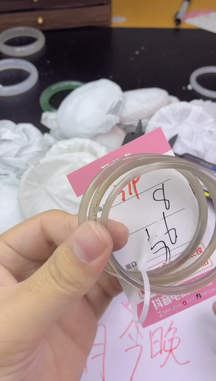 手镯玛瑙/玉髓未镶嵌379