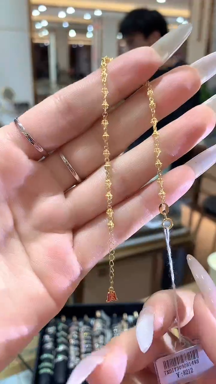 【闪购商品】18K金手链金刚杵手链