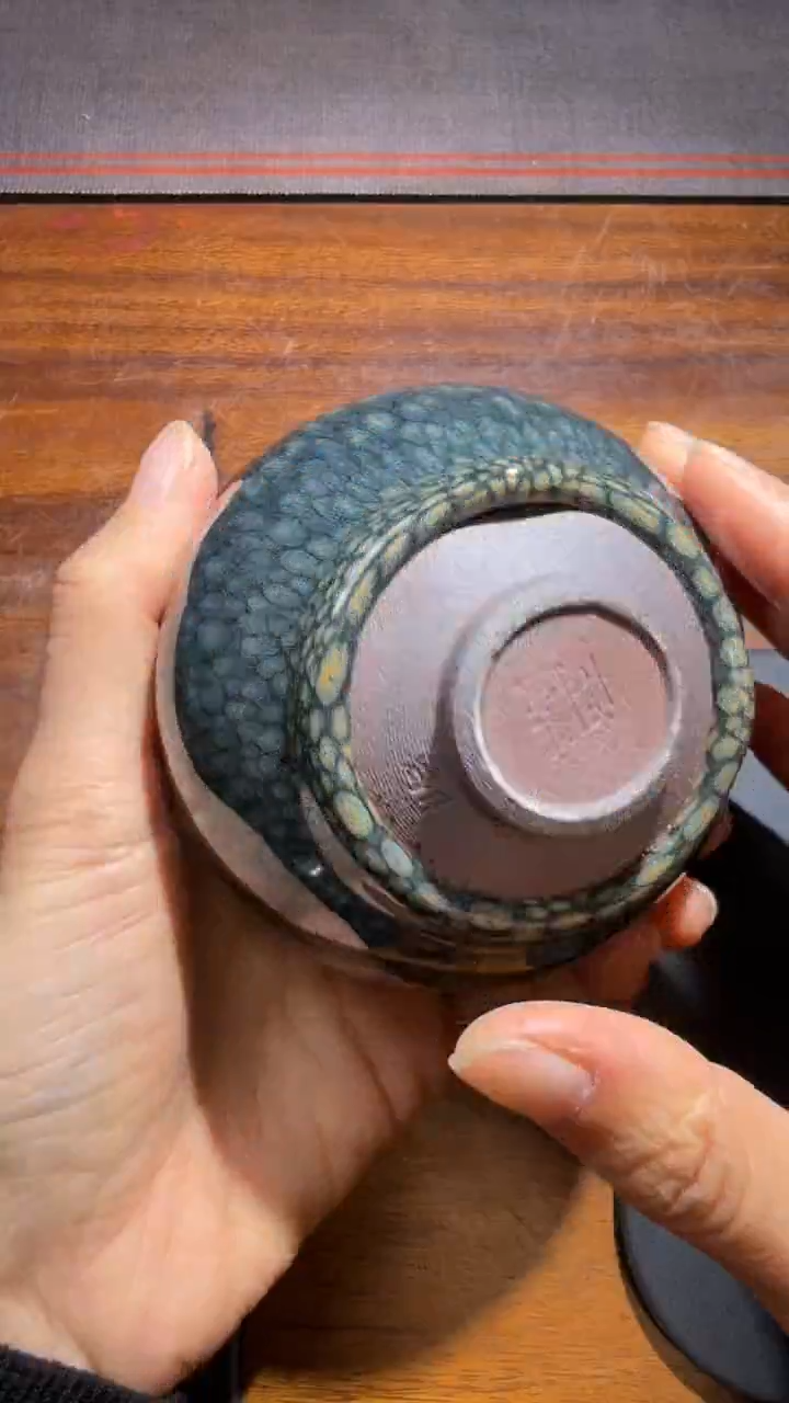 茶盏华瓷高端收藏398