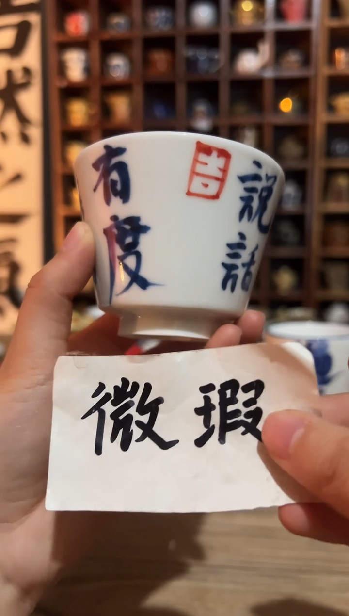 【闪购商品】观云听雨原创手绘茶具