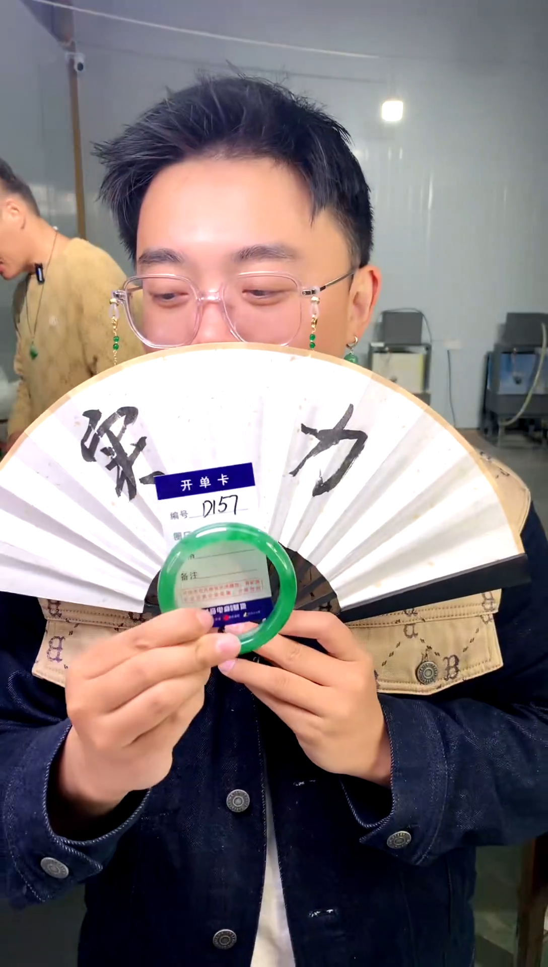 【闪购商品】石英质玉手镯未镶嵌花羽遇工厂-序号157