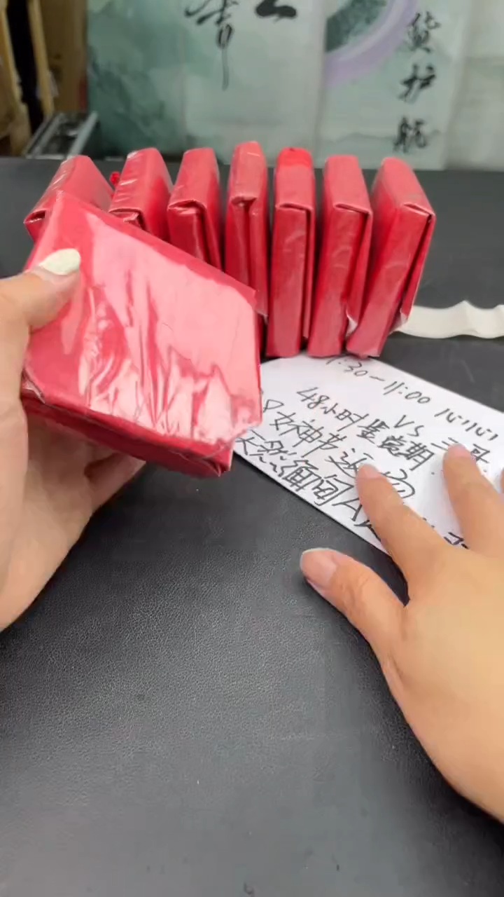 【闪购商品】翡翠手镯未镶嵌8翡翠手镯
