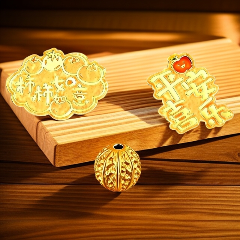 【鸽鸽专属】6m 核桃 质检发货 拍十送二 送隔珠配件手机贴