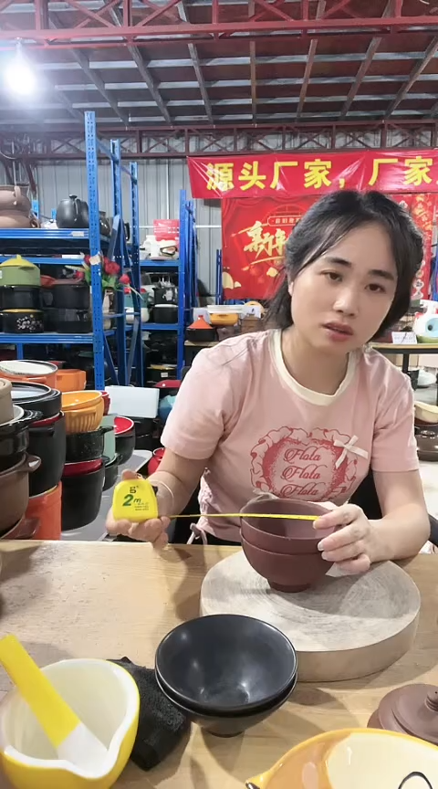 瑕疵紫砂碗2个不圆色差