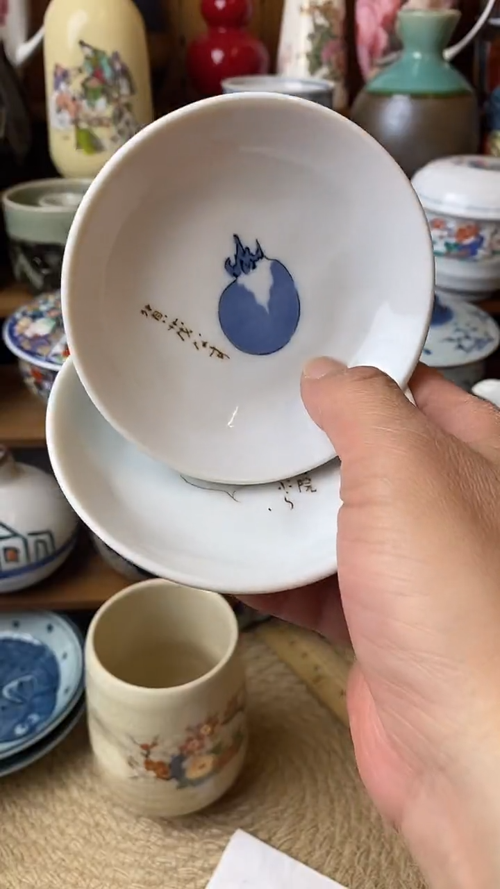 中古物品默认微瑕