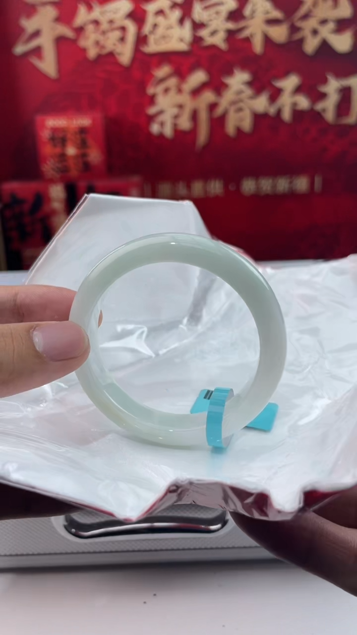 【闪购商品】翡翠手镯未镶嵌7翡翠手镯（微瑕）