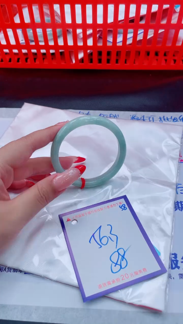 未镶嵌手镯翡翠11111111