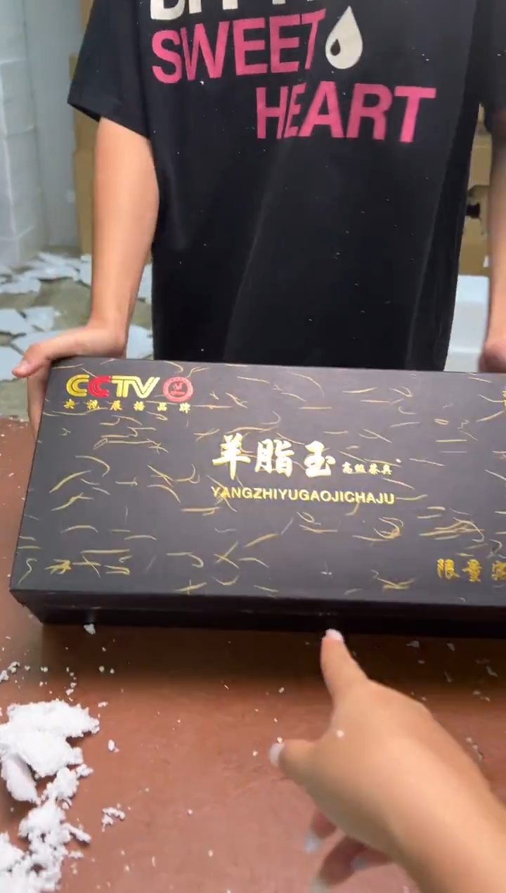其他@@@@@@@@@@@@@@