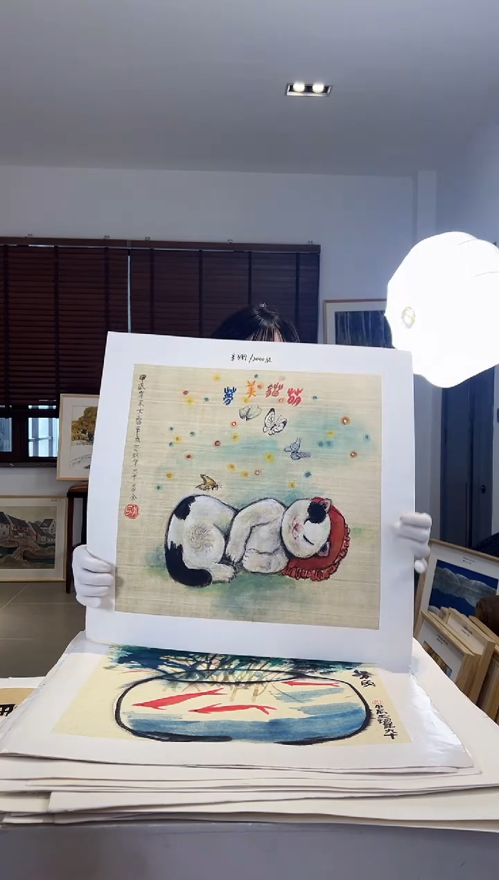 【闪购商品】版画耿玉琨亲签限量发行版画作品s版